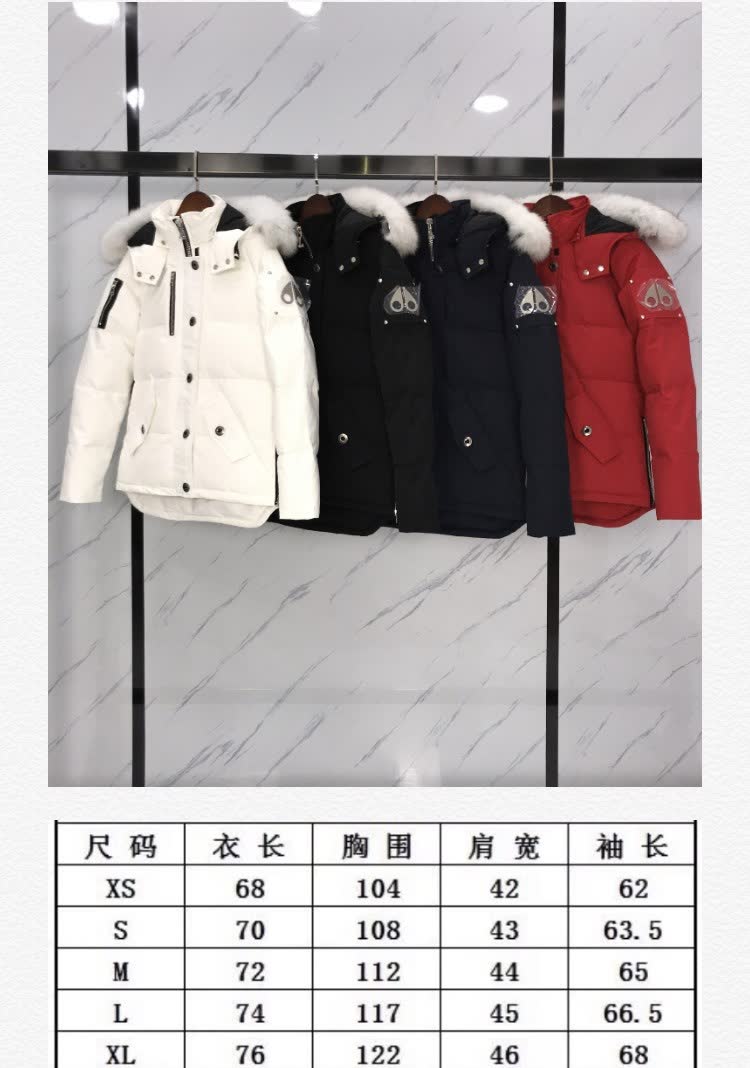 Moose Knuckles Hooded Puffer Jacket Moose Knuckles Hooded Puffer Jacket